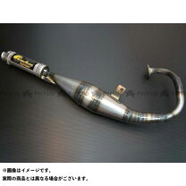 楽天市場】dio zx マフラー カメレオンの通販