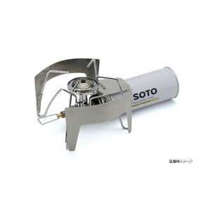 Soto レギュレーターストーブの通販 価格比較 価格 Com