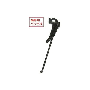 asahicycle 27C` 1{X^h ubN o YYK27 ATqTCNi]ԁj p[c ]