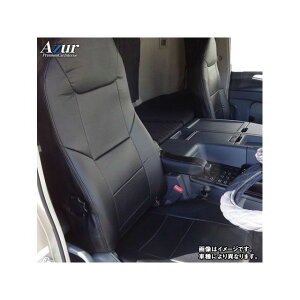 Azur tgV[gJo[  vtBAi17j iH29.05-j wbhXǧ^ AZ11R12-001 AY[ p[cEpi  