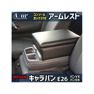 Azur A[Xg R\[{bNX Y NV350 Lo E26 oVX DXi2WDj ubN { AZCB05-001 AY[ p[cEpi  