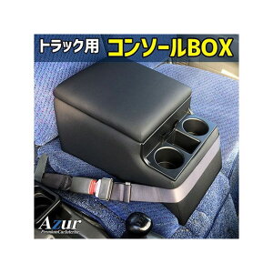 Azur gbNpR\[{bNX A[Xg fg  ubN { AZCB07-003 AY[ p[cEpi  