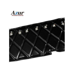 Azur _bV}bg 17 W[ W Gi ubN AZD25WAA-001 AY[ p[cEpi  