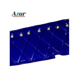 Azur _bV}bg _Cnc nC[bgJ[S Gi lCr[ AZD47WDA-001 AY[ p[cEpi