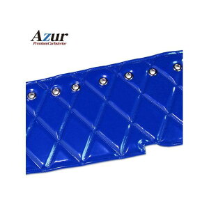 Azur _bV}bg 17 vtBA Gi u[ AZD51WCA-001 AY[ p[cEpi  