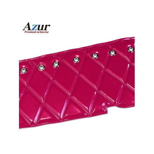 Azur _bV}bg 17 vtBA Gi sN AZD51WKA-001 AY[ p[cEpi  