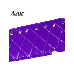 Azur _bV}bg _Ci W Gi p[v AZD65WFA-003 AY[ p[cEpi  