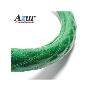 Azur �n���h���J�o�[ �x�X�g�����t�@�C�^�[ �����O���[�� 2HS�T�C�Y �i�O�a��45�`46cm�j �O�H�ӂ��� XS55G24A-2HS-005 �A�Y�[�� �����p�[�c�E�p�i