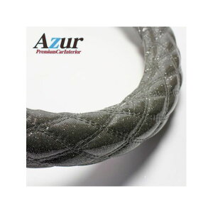 Azur �n���h���J�o�[ �_�C�i �����V���o�[ LM�T�C�Y �i�O�a��40.5�`41.5cm�j �g���^ TOYOTA XS55H24A-LM-007 �A�Y�[�� �����p�[�c�E�p�i