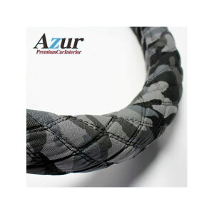 Azur nhJo[ Gt ʃubN LMTCY iOa40.5`41.5cmj  ISUZU XS60A24A-LM-002 AY[ p[cEpi  