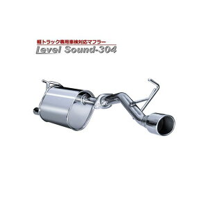 Spiegel xTEh304 ԌΉ ygbNp }t[ _Cnc nC[bggbN/W{ S500P MT Vs[Q LevelSound-304 HKMD001-001 Vs[Q rCn  