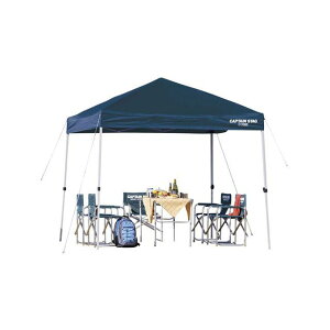 CAPTAIN STAG NCbNVF[h250UViL[obOtj M-3277 LveX^bO ^[v Lv