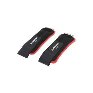 CAPTAIN STAG Xg  AN EFCg 1.0kg×2 UR-842 LveX^bO X|[c Lv