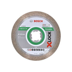 BOSCH 2608615164 X-LOCK ダイヤモンドホイール ベスト 外径125mm×1.8mm リムタイプ 2608615164 ボッシュ 作業場工具 バイク 車 自動車 自転車