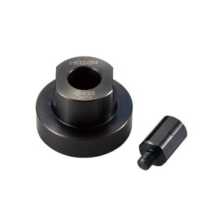 HOZAN C-135 全ケースロックリングツール C-135 ホーザン ハンドツール バイク 車 自動車 自転車