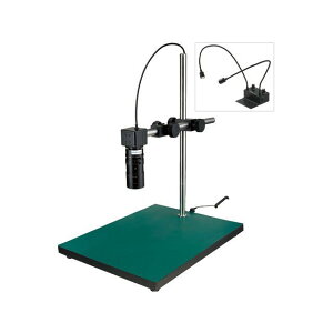 HOZAN L-KIT710 マイクロスコープ PC用 L-KIT710 ホーザン ハンドツール バイク 車 自動車 自転車