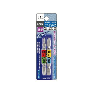 ANEX AHPM-1326S nCp[rbgiRrrbgj 2{g 1E3A2E-6mm S65mm AHPM-1326S AlbNX nhc[ oCN   ]