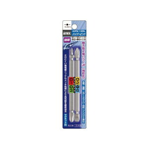 ANEX AHPM-1326L nCp[rbgiRrrbgj 2{g 1E3A2E-6mm S110mm AHPM-1326L AlbNX nhc[ oCN   ]