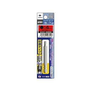 ANEX AHHX-4065W nCp[rbg Zp` Wa^Cv 4mm×65mm AHHX-4065W AlbNX nhc[ oCN   ]