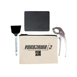 Boken yohin RUebp n[tf `pi Xg[uEO Lv