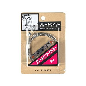 asahicycle u[LCi[C[ XeX 1.5x2000mm E06111 ATqTCNi]ԁj p[c ]