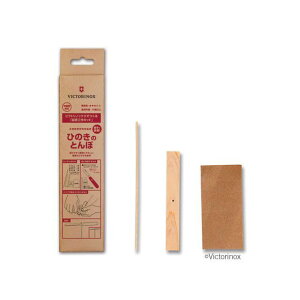 Victorinox Ђ̂̂Ƃ JGK-02 EJGK-02 rNgmbNX iCtn Lv