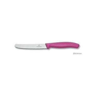 Victorinox xW^uiCtsN11cm6.7836.5FCE E6.7836.5FCE rNgmbNX Opi Lv