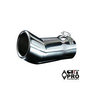 GET-PRO マフラーカッター シングル 下向き シルバー 汎用品(GTPAX8322)ゲットプロ GTPAX8322 メーカー在庫あり GET-PRO 排気系 車 自動車