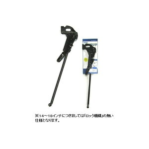 asahicycle 1{X^hiܗpj ubN 20C` 䎆t 14003 ATqTCNi]ԁj p[c ]