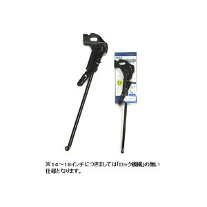 asahicycle 1{X^hiܗpj ubN 24C` 䎆t 14005 ATqTCNi]ԁj p[c ]