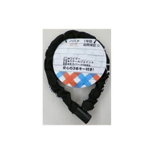 J&C ジョイントワイヤー錠JC-064W-650 BK A-540 メーカー在庫あり ジェイ&シー(自転車) アクセサリー 自転車