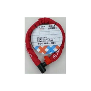 J&C ジョイントワイヤー錠JC-064W-650 RE A-541 メーカー在庫あり ジェイ&シー(自転車) アクセサリー 自転車