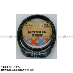 J&C 可変式ダイヤル錠JC-076W 8φ-60 BK A-543 メーカー在庫あり ジェイ&シー(自転車) アクセサリー 自転車