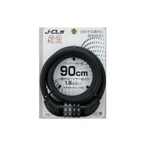 J&C 小型可変ダイヤル錠JC-079W 12φ-90 BK A-545 メーカー在庫あり ジェイ&シー(自転車) アクセサリー 自転車