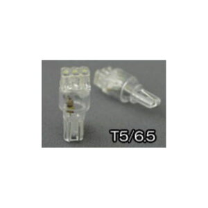 DELTA DIRECT MOTO LEDou T5/6.5iO[j D-922 f^_CNg wbhCgEou oCN ėp