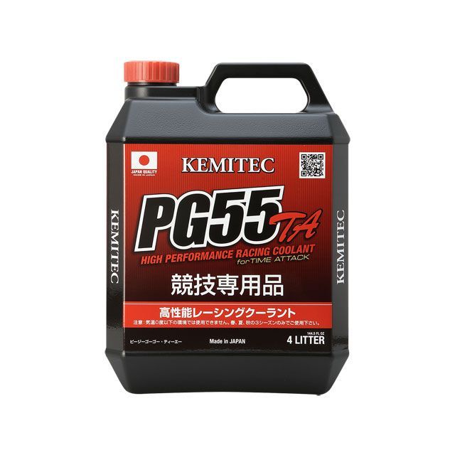 蔵 KEMITEC 洗車 メンテナンス 1年保証 カー用品 20L PG55 TA