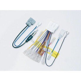 Elut 日産車オーディオハーネス 20P AG705N エルト 電子パーツ