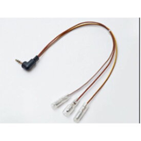 Elut パイオニアステリモ接続ハーネス（スバル） AG742F エルト 電子パーツ