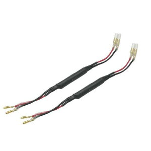 DRC MOTOLED tbV[WX^[ F5948 [J[݌ɂ fB[A[V[ ̑dp[c oCN ėp