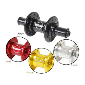 RIDEA HF1-F100/20 High Performance Hub �J���[ �u���b�N HF1-F100/20 ���f�A�i���]�ԁj �p�[�c