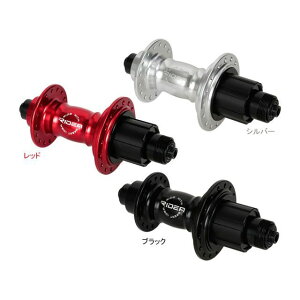 RIDEA HF6-R130/32 High Performance Hub J[ bh HF6-R130/32 fAi]ԁj p[c