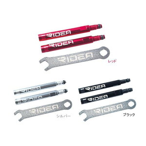 RIDEA EXAR40 Presta Valve Extender �J���[ ���b�h EXAR40 ���f�A�i���]�ԁj �p�[�c