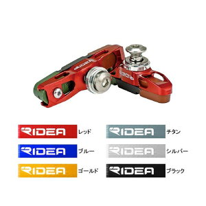 RIDEA BSR-21C Caliper Brake Shoes SUS{g J[ S[h BSR-21C fAi]ԁj p[c ]