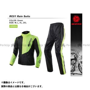 SCOYCO RC01 レインスーツ(グリーン) サイズ 2XL RC01-GR-2XL スコイコ レインウェア バイク