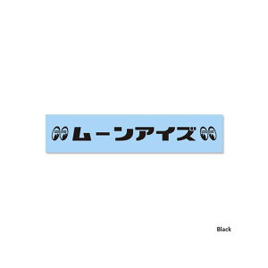 MOONEYES DM-231 [ACY J^JiXebJ[iubNj DM-231 [J[݌ɂ [ACY XebJ[ pi