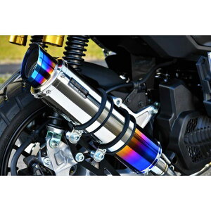 BEAMS R-EVO II q[g`^TCT[ {F G194-54-007 r[X }t[{ oCN ADV150