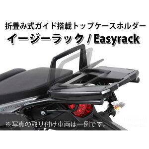 HEPCOBECKER gbvP[Xz_[ C[W[bN 661-9518-0101 wvRxbJ[ LAET|[g oCN CB650R CBR650R