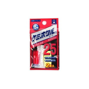 yizLUMICA A00210 P~z^25bhi2{j A00210 [J[݌ɂ ~J tBbVO Lv