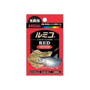 LUMICA A15105 ~R bh A15105 ~J tBbVO Lv