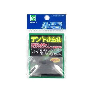 LUMICA A15110 ez^ ubN A15110 ~J tBbVO Lv